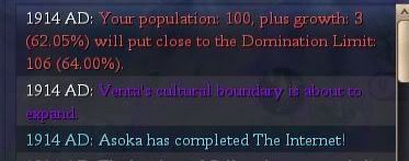 asokasheesh.jpg