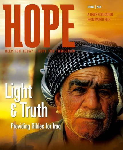مجلة منظمة وولد هيلب التنصيرية وحملتها على الاسلام في العراق
