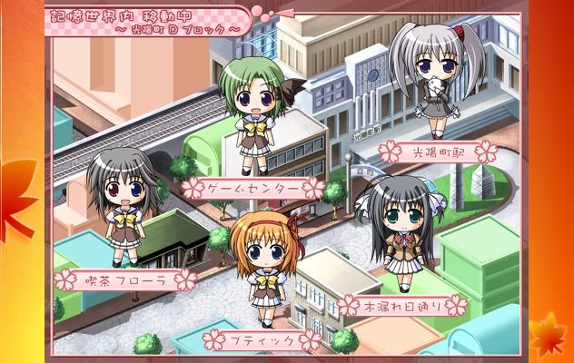 intro_bg40.jpg OMG!! Chibi Shuffle!! image by Takkarerules