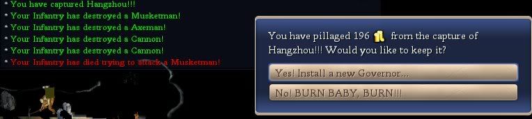C6Hangzhoufalls.jpg