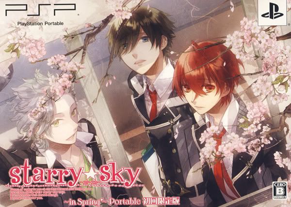 ☢FTP永久〗 【乙女向全年龄】 [PSP][100624]Starry☆Sky～in Spring