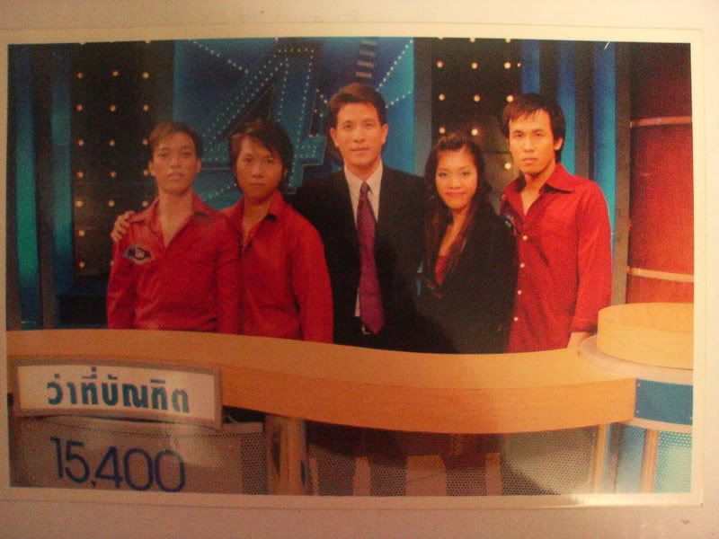 รูปภาพ