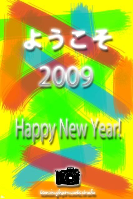 Welcome 2009 - Resize.jpg