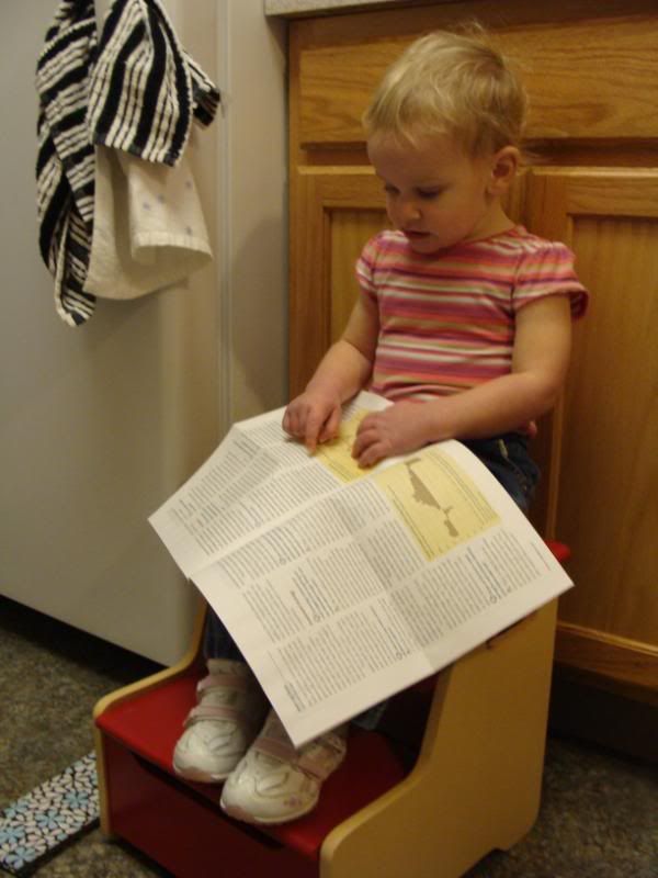 Reading T Rowe Price Report