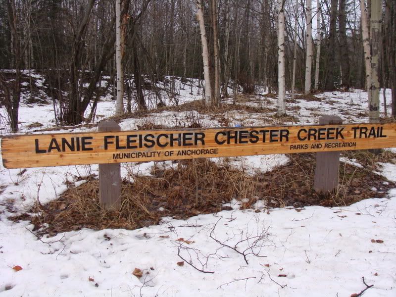 Chester Creek Trail