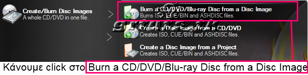 Click to enlarge http://i131.photobucket.com/albums/p306/Dawndeath2003/aib2.png
