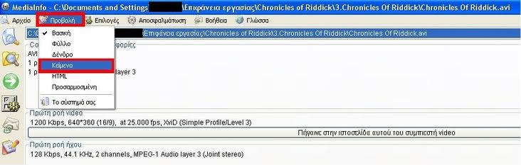 Click to enlarge http://i131.photobucket.com/albums/p306/Dawndeath2003/md33.jpg
