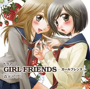 GIRLFRIENDS Drama CD.