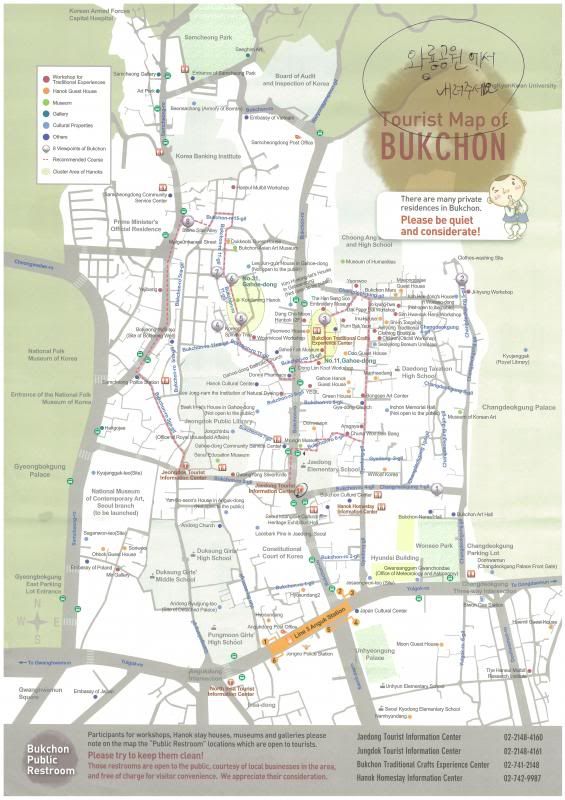 photo 30092013081845-0001.jpg