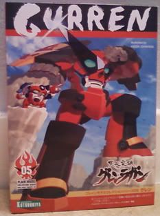 gurren.jpg