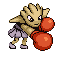 [PokeCommunity.com] My first sprites!